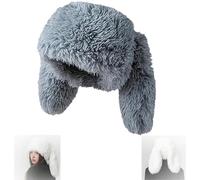 Cute Long Bunny Ear Plush Hat, Long Bunny Ears Beanie, Soft Cozy Warm Fluffy Fur Rabbit Hat with Ears for Indoor Outdoor Festival Party (Gray)