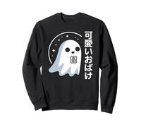 Cute Obake Ghost - Japanese Kawaii Halloween Vibes Sweatshirt
