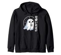 Cute Obake Ghost - Japanese Kawaii Halloween Vibes Zip Hoodie