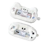 Cute Pencil Case Set , Fluffy Cat & Dog Soft Storage Box with Zipper, Cat Dog Pencil Pouch with Clear Window Pin Display Soft Stationery Pen Bag, Large Capacity School Office Document Holder (2pcs)