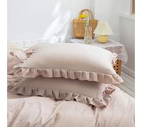 Cute Pillowcases Set of 2 - Taupe Tan Ruffle Standard Pillow Shams, Shabby Chic Ruffled Fringe Design Grey Pillowcases 2 Pack (Queen 20''x30'')