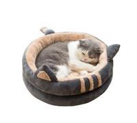 Cute plush hooded 2-in-1 non-slip bottom cat bed, a comfortable bed for indoor cats or small dogs(Gray-1,S 35CM)