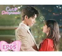 Cute Programmer EP05