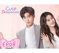 Cute Programmer EP08