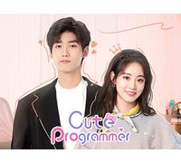 Cute Programmer EP09