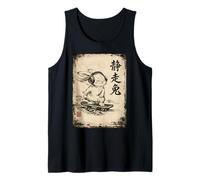 Cute Rabbit Skateboarder Japanese Skateboarding Tank Top