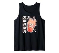 Cute Shiba Inu Bubble Tea Kawaii Japanese Tank Top