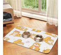 Cute Shiba Inu Dogs Pattern,Waterproof Pet Feeding Mat,PU Leather Placemats for Cat Dog Water Bowl,Food Mats,30x45cm