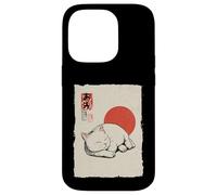 Cute Sleeping Cat Japanese Art Vintage Zen Neko Case for iPhone 14 Pro