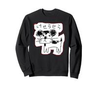 cute soothing Jack Russell Terrier handwritten loose funny funny funny funny funny laughing dog Japanese personality Sweatshirt