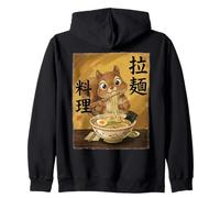 Cute Squirrel Eating Ramen Noodles Japan Kawaii Squirrels Zip Hoodie