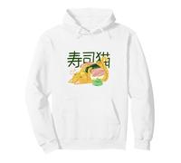 Cute Sushi Cat Japanese Neko Food Design Pullover Hoodie