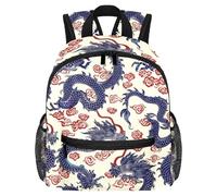 Cute Toddler Backpack - Chinese Dragon Cloud Pattern Modern Kids Bag for Preschool, School, Girls, and Little Kids