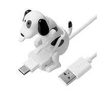 Cute Wagging Dog USB Phone Charger Cord Fast Charging Novelty Cable | Playful TPE dog-shaped USB charging cable that automatically wags while powering devices and stops when fully charged.