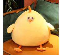 Cute Weird Stuff, Funny Chicken Plush Doll, Decompression Plush Dolls Gifts Home Decor, Kawaii Fat Chicken Plush Pillow (Yellow Large)