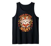 Cute Year of The Goat Lion Dance Kawaii Lunar Design Tank Top