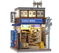 CUTEBEE Book Nook Kit - Japanese Detective Convenience Store, 3D Wooden Puzzle DIY Bookshelf Decor, Miniature Dollhouse for Adults, for Home & Friends (Beika-cho Convenience Store)