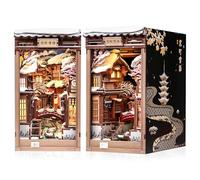CUTEBEE Book Nook Kit - Japanese Style DIY Miniature Winter House, LED Light Bookshelf Decor Alley Dollhouse for Adults Teens, Gifts for Family (Kyoto Snow Whisper)
