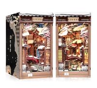Cutefun Book Nook Kit for Adults - 3D Wooden Puzzles Bookshelf Diorama - Decorative Bookends Japanese Craft DIY Miniature Scene House - Bookish Gift for Women Readers Book Lovers (Kyoto Snow Whisper)