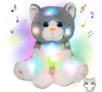 Cuteoy Kitty LED Musical Stuffed Animal Light-up Singing Plush Cat Adjustable Volume Lullaby Plushies Birthday Christmas Toy Gifts for Kids Toddler Girls, 10.5"