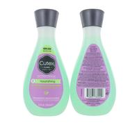 Cutex Nourishig Nail Polish Remover 200ml with Botanical Oil, Vitamin E