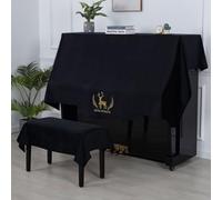 Cutfouwe Fashionable And Simple Piano Cover,Piano Keyboard Cover Suitable For Standard Upright Pianos Elegant And Delicate Embroidery Piano Dust Cover,Black,200x85cm