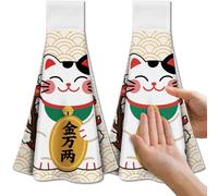 CUTHOLLOW 2Pcs Japanese Lucky Cat Tea Towels for Kitchen with Loop, 31.5x43.5cm Soft Super Absorbent Microfiber Decorative Hanging Dish Towel, Tea, Coffee Towel for Kitchen Bathroom Oven Handle