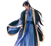 CUTTE Jinshi The Apothecary Diaries Cosplay Outfit - Complete Hanfu Robe Uniform in Official Style for Men & Women (clothing,XL)