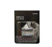 Cutter Head Mesh Blade,Compatible for Panasonic,Shaver WES9087 WES9068 ES-SL41 BSL2 SL10 ASL1 ST23 ST25 ST29 RT25 RT34 RT44(WES 9068)