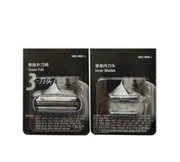 Cutter Head Mesh Blade,Compatible for Panasonic,Shaver WES9087 WES9068 ES-SL41 BSL2 SL10 ASL1 ST23 ST25 ST29 RT25 RT34 RT44(WES 9087 9068)