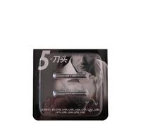 Cutter Head Mesh Blade，Compatible for Panasonic， WES9170 WES9177 ES-CV50 LV9A LV9C LV9N LV9Q LV6N LV6Q LV5A LV5B LV5C Shaver(WES9170)