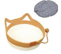 Cutypet Cat Basket, Cotton Rope Woven Cat Bed Basket, Rope Round Cats Nest with Built-in Scratching Pad and Play Ball, Breathable ＆ Cool for Kitty (Brown+Pad-B,Large)