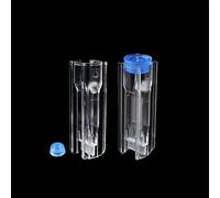 Cuvette Sample Cell for Molecular Analysis - 10 mm Lightpath, 40 µL Capacity, Pack of 2
