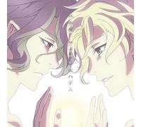 CV:MIYU IRINO / CV:DAISUKE ONO - Apollon Agana Belea (Cv* Miyu Irino), Hades Aidoneus (Cv: Daisuke Ono) - Kamigami No Itazura Shinkyoku Shu [Japan CD] QECB-62