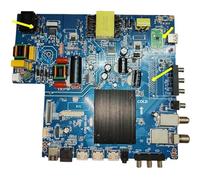 CV9632H-A50 4K WiFi TV Motherboard There are 6 Specifications, Please Pay Attention to The WiFi Module, CI Interface, and PFC(NO CI 1PFC G WiFi)