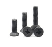 CVAADV 50-100pcs Black Carbon Steel M1 .2 .4 .6 .7 M2 .5 Mini Small Cross Phillips Flat Head Countersunk Screw Bolt(7mm,M2 (50pcs))