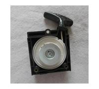 CVFDCCD Fit for TH48 KBL43 KBL48 Pull Start Cup Rope Grip REWIDN Rewind Pulley Pawl Carter TH43 Recoil Starter Claw KIT 490882442(Recoil Starter Only)