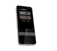 CVFRDD Intelligent Voice Translator 139 Multinational Languages Smart Offline Photo Translation Machine for Business Travel for Travel, Business