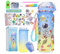 cviokrdu Decorate Your Own Water Bottle Kits for Boy Age 4-6-8-10-12, Water Bottle diamond art for kids and stickers for kids, Crafts Girls Toys Birthday Christmas(Astronaut)