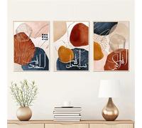 CVMINY Set of 3-Abstract Islamic Calligraphy Posters Boho Geometric Canvas Painting Wall Art Print Pictures Living Office Bedroom Room Home Decor Artwork-50 * 70cm (No Frame)