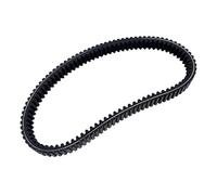 CVT Drive Belt Fits HS 450 500 550 700 ATV UTV Go Kart Models Compatible With P004000213000000