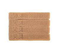 CVUTOVO Adjustable Guzheng Finger Nail Covers with Nylon Hook-and-Loop Tape 4 Pieces Guzheng Pick Wraps for Instrument Playing