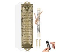 CVUTOVO Metal Retro Mezuzah with Hebrew Scripture Scroll Included Vintage Religious Doorpost Decoration for Home and Office Jewish and Christian Blessing Door Ornament Antique