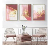 CWBLYZ Art Picture,Abstract Gold Islam Calligraphy Wall Art Canvas Painting Modern Poster and Print Wall Picture For Living Room Kitchen Decoration-40 * 50cm*3/(16 * 20inch*3) Unframed