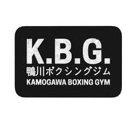 CWCMZDH Kamogawa Boxing Gym Front Door Mat Anti-Slip Outdoor Absorbent Hajime No Ippo KBG Doormat Kitchen Bedroom Entrance Rug Carpet