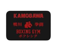 CWCMZDH Personalized Kamogawa Boxing Gym Doormat Mat Anti-Slip Hajime No Ippo KBG Bath Kitchen Living Room Rug Carpet