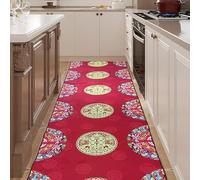 CWCQGH Rug Laundry/Kitchen Aisle Long Floor Rug, Chinese Wedding Style Area Rug Non Slip, Hallway Carpet Runners with Chinese Characters of Happiness (100cmx500cm/3.3ftx16.4ft)