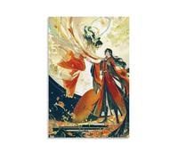 CWDRHD Heaven Official's Blessing Modern Ultra Clear Wall Decor Prints Decorative Posters Exquisite Art Decoration Suitable for Office Living Room And RoomUnframe-style20x30inch(50x75cm)