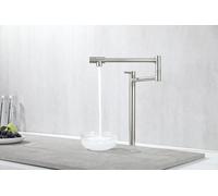 CWHHTVBI Modern Pot Filler Faucet for Effortless Cooking Sleek Brushed Nickel Design 360° Swivel Ergonomic Two-Handle Control