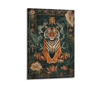 CWLLOG Canvas Prints Wall Art Posters Animal Vintage-style Illustration of Meditating Tiger Modern Living Room And Bedroom Artwork Decor 12x18inch(30x45cm)